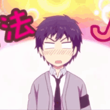 4144429a0ad7126963f707a28abaae4c.gif