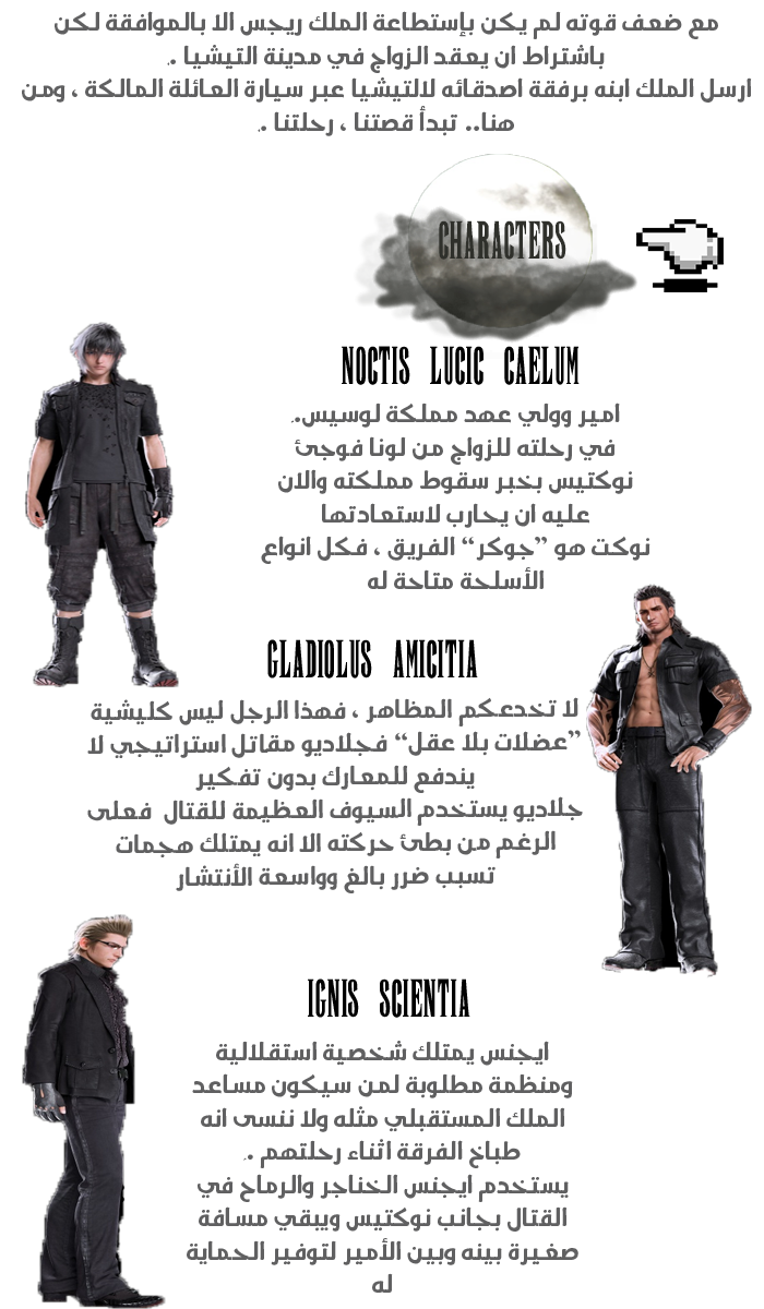 mNJoc0y.png