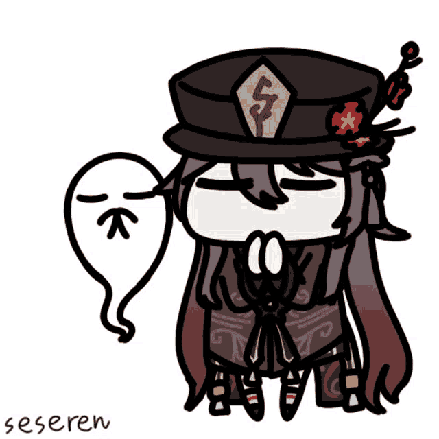 seseren-hu-tao.gif