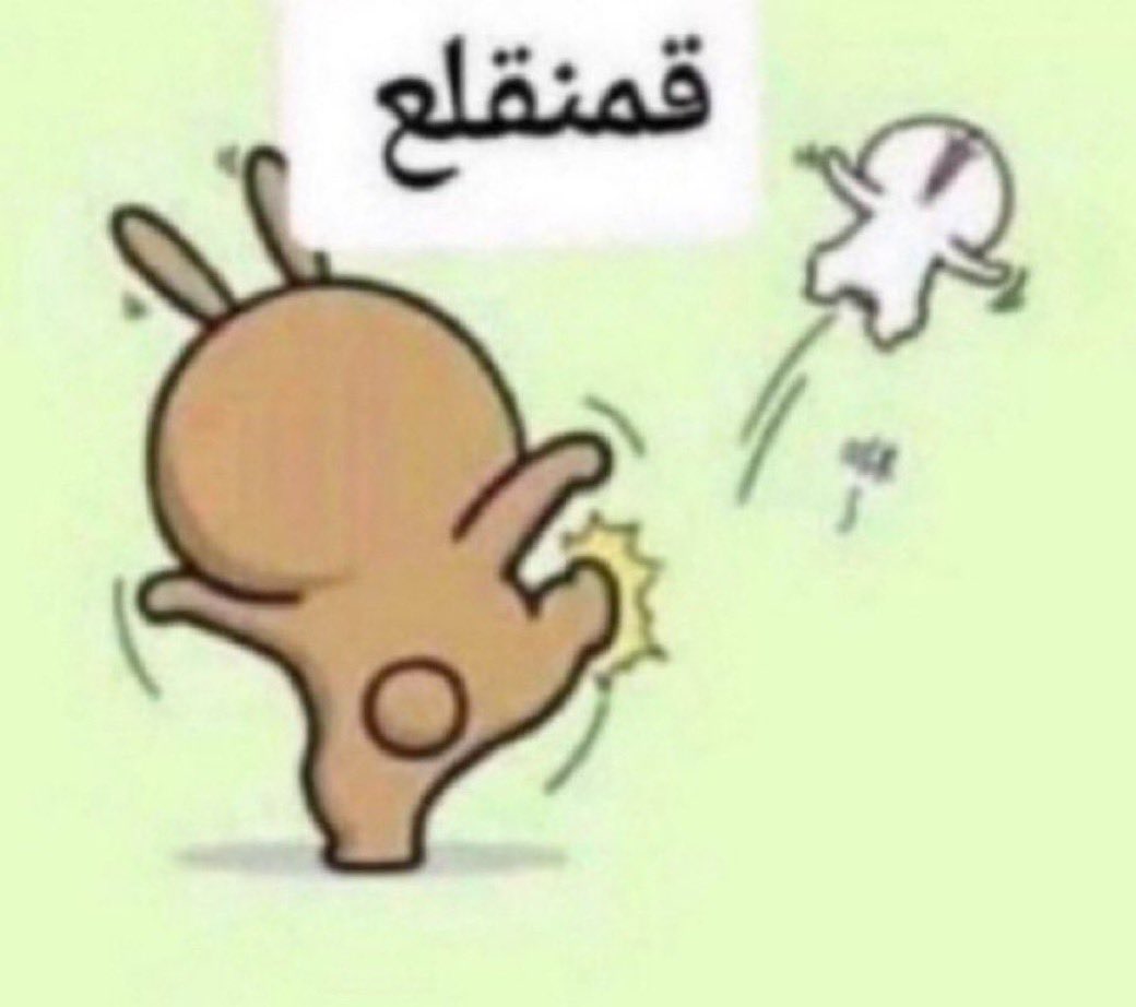 GYNjfFxWwAAQcRK.jpg