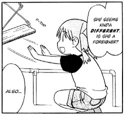 032405_yotsuba02.jpg