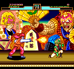 kabukitto4.png