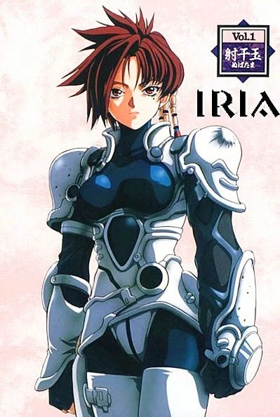 Iria-Zeiram-Zone.webp