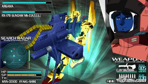 gundam-battle-royale-20060921112235138.jpg