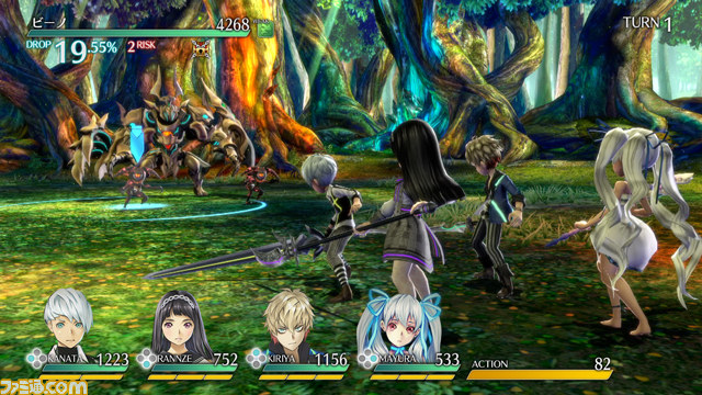 Exist-Archive_Fami-shot_07-29-15_001.jpg