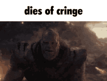 thanos-dies-of-cringe.gif
