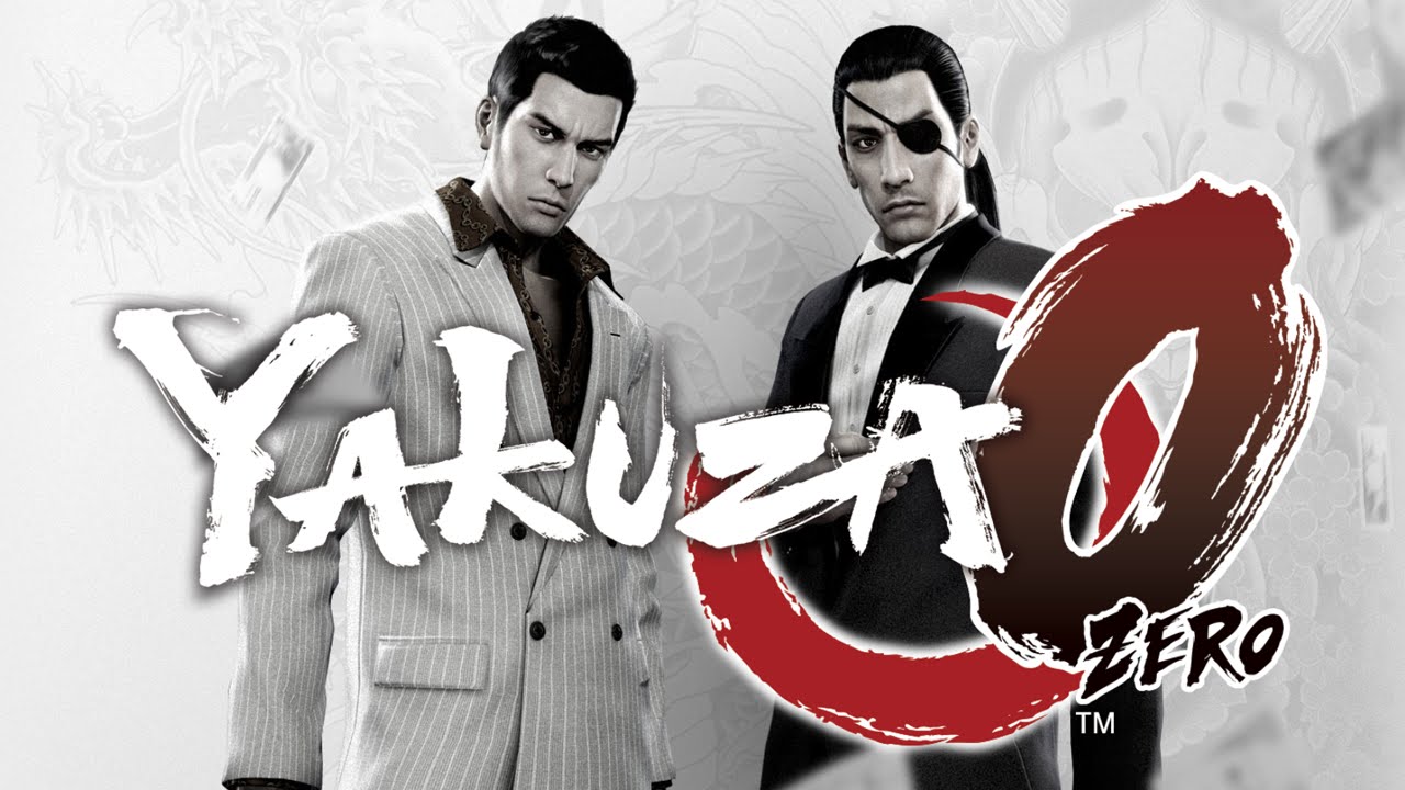 yakuza-2-3.jpg