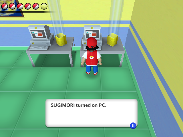 FUFoofu.png