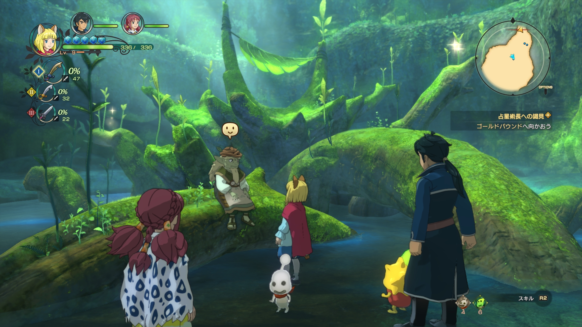 3914_ninokuni-3.jpg
