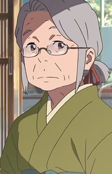 Your-Name-Itoha.jpg
