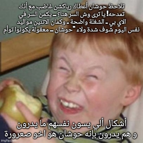 5ff40x.jpg