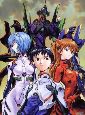 Evangelion.jpg