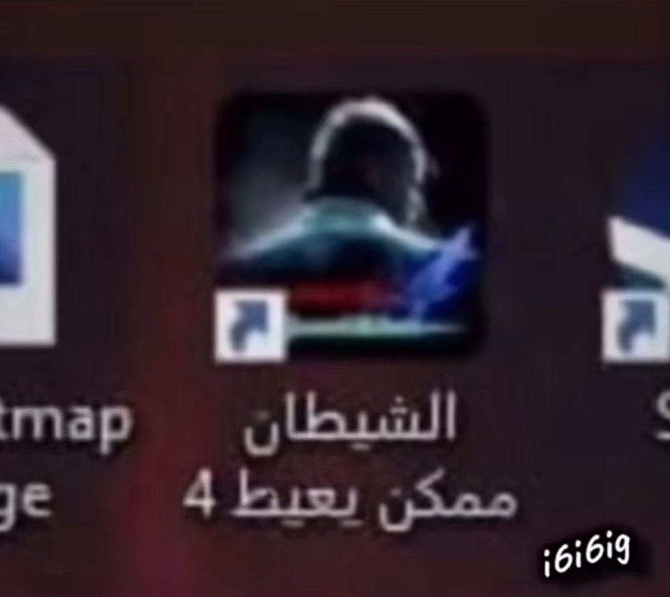 idGhbRS.jpeg