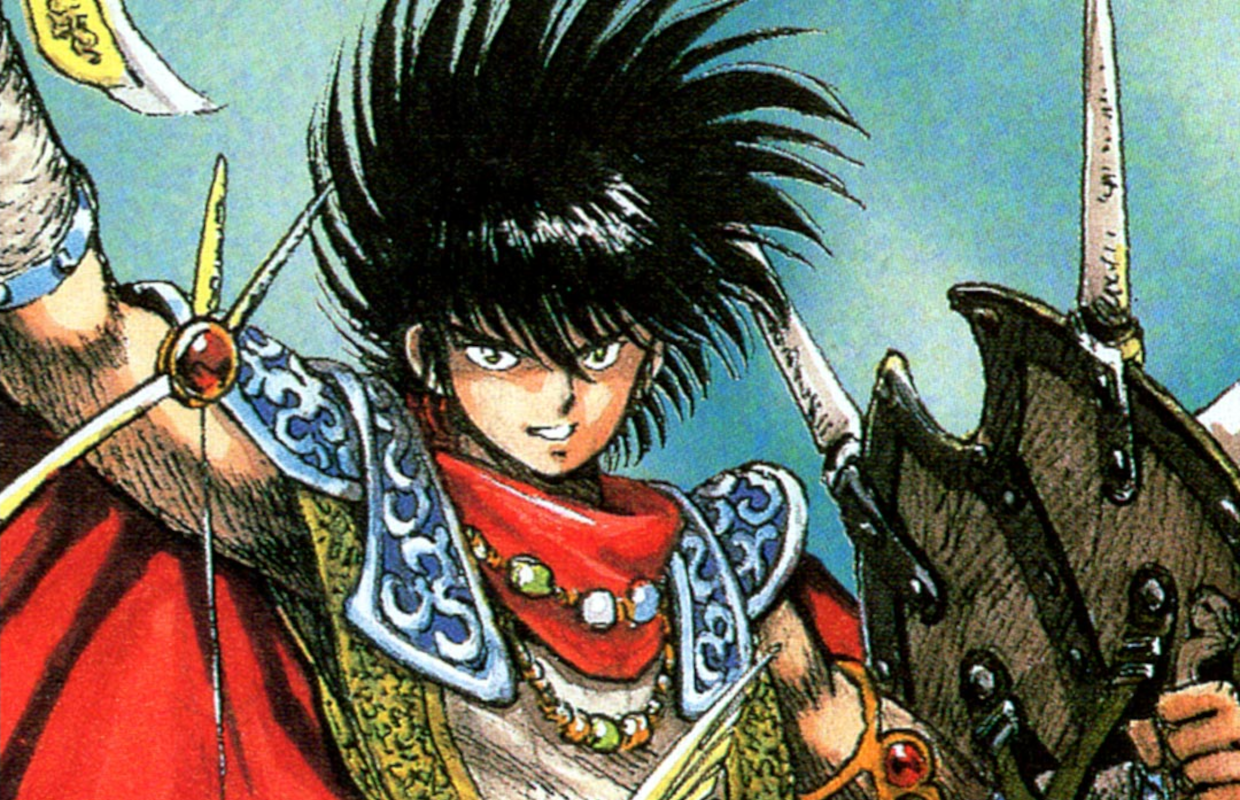 Xanadu-MSX-s.png