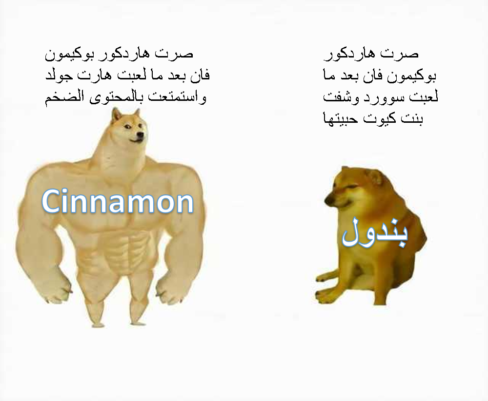 ULXIy4g.png