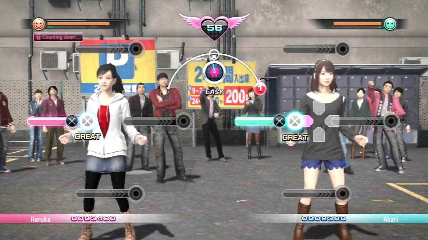 Haruka-Dance-Battle.jpg