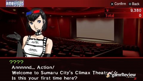 persona-2-innocent-sin-402845.jpg