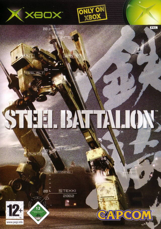 2696838-steelbattalion_xbpal.jpg