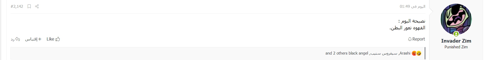 XnyCtY7.png