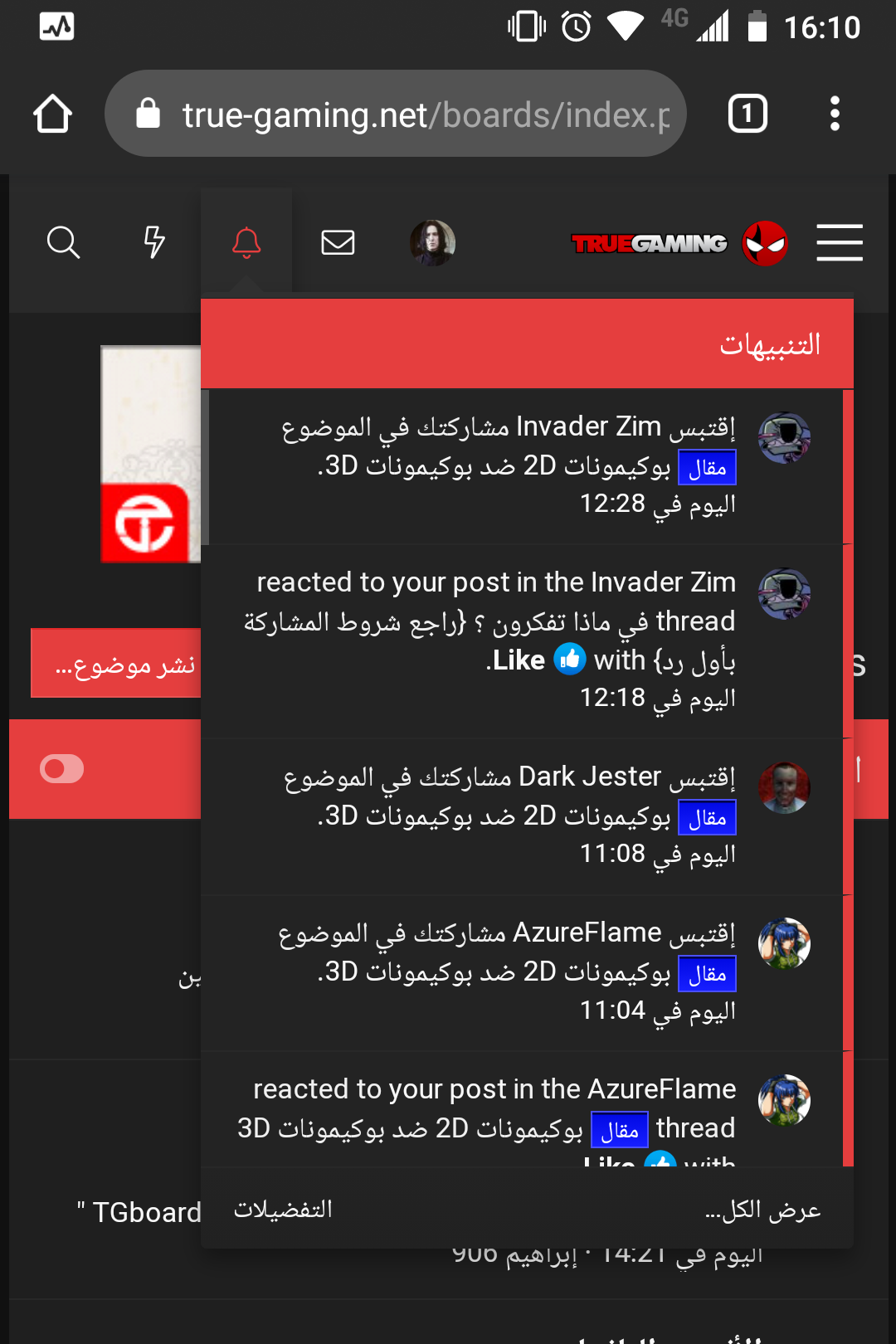 vdtWk9e.png