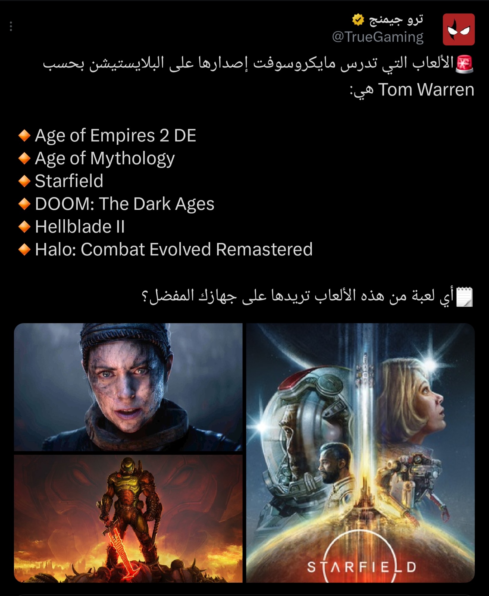 171769779139931.jpg