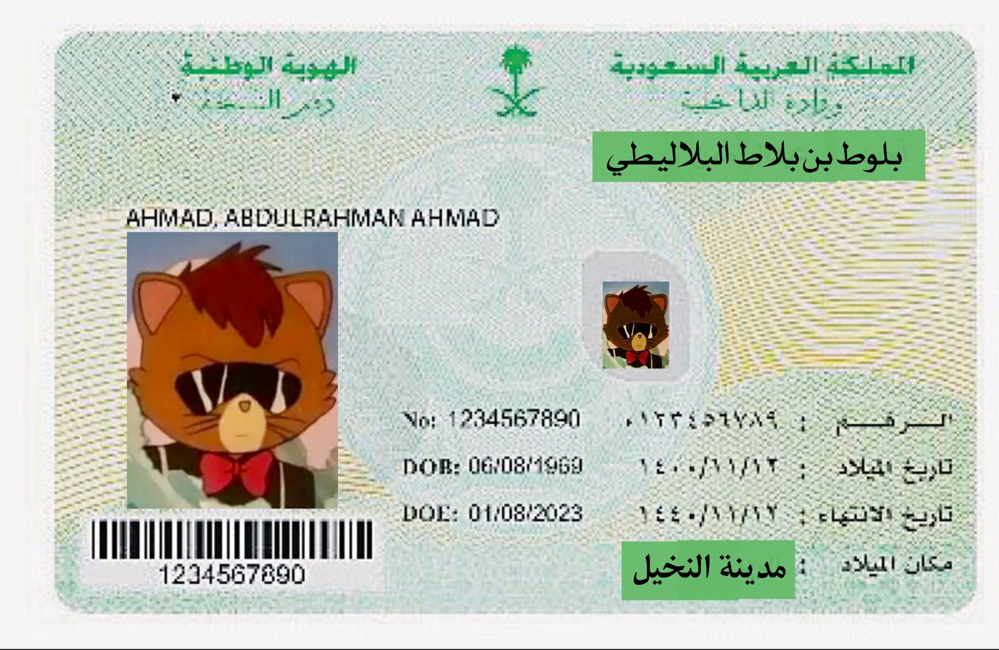 3MqciOO.jpg