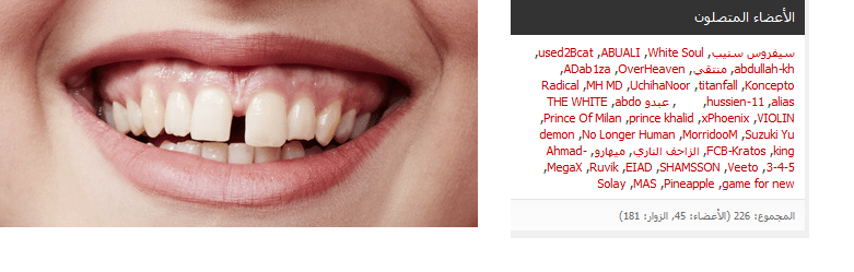 lDa579r.png
