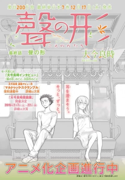 69629l.jpg