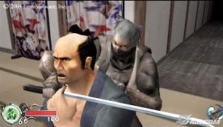 tenchu-shinobi-taizen-20050602083709605.jpg