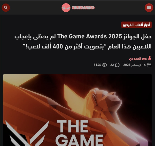 Screenshot-Samsung-Internet.jpg