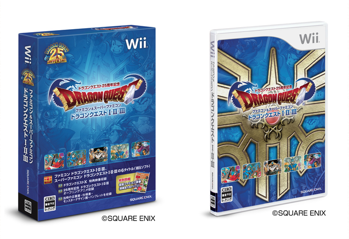 spiffyboxart-1.png