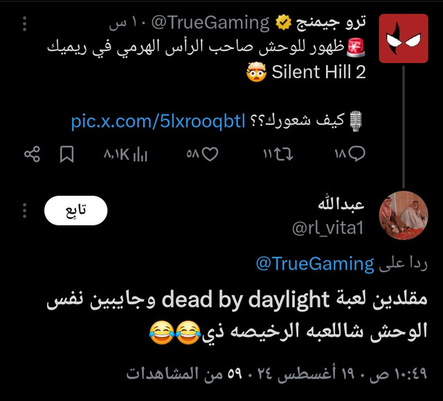 20240819-133519.jpg