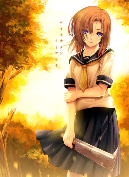 higurashi.jpg