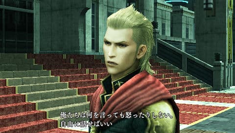 king-screenshot.jpg