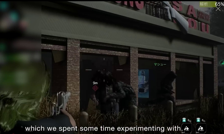 Screenshot-2025-06-27-01-10-56-45-0b2fce7a16bf2b728d6ffa28c8d60efb.jpg