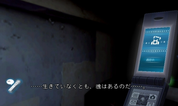 3706801128_09d5c1b6a0_o.png