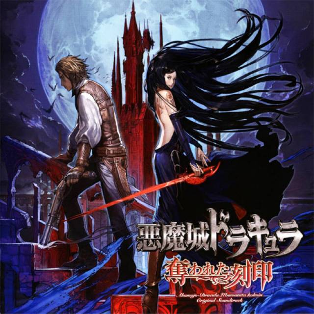 2454817-order-of-ecclesia.jpg
