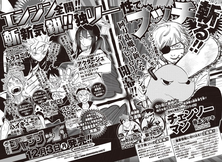 jump01_fixw_730_hq.jpg