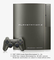 mgs4bundlejp-id.jpg