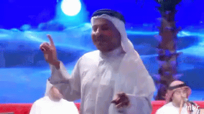 wanasah-khaliji.gif