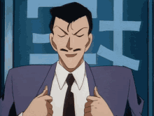 detective-conan-kogoro-mouri.gif