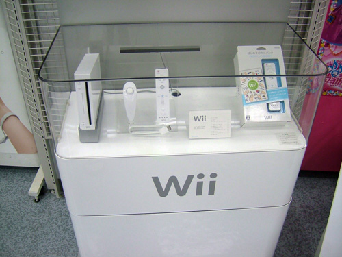 wiikioskstuff.jpg