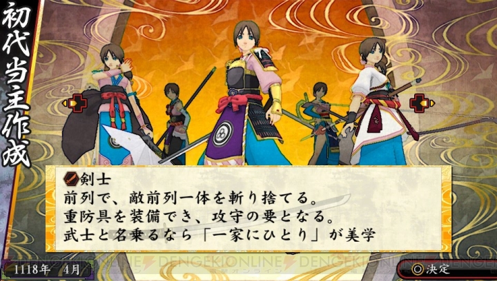 oreshika2_005_cs1w1_720x.jpg
