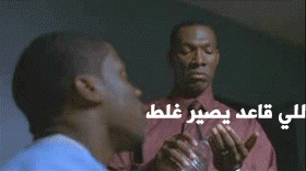 qh6dbmC.gif