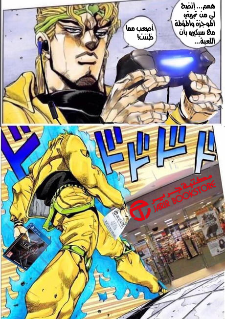 BeGB3HD.png