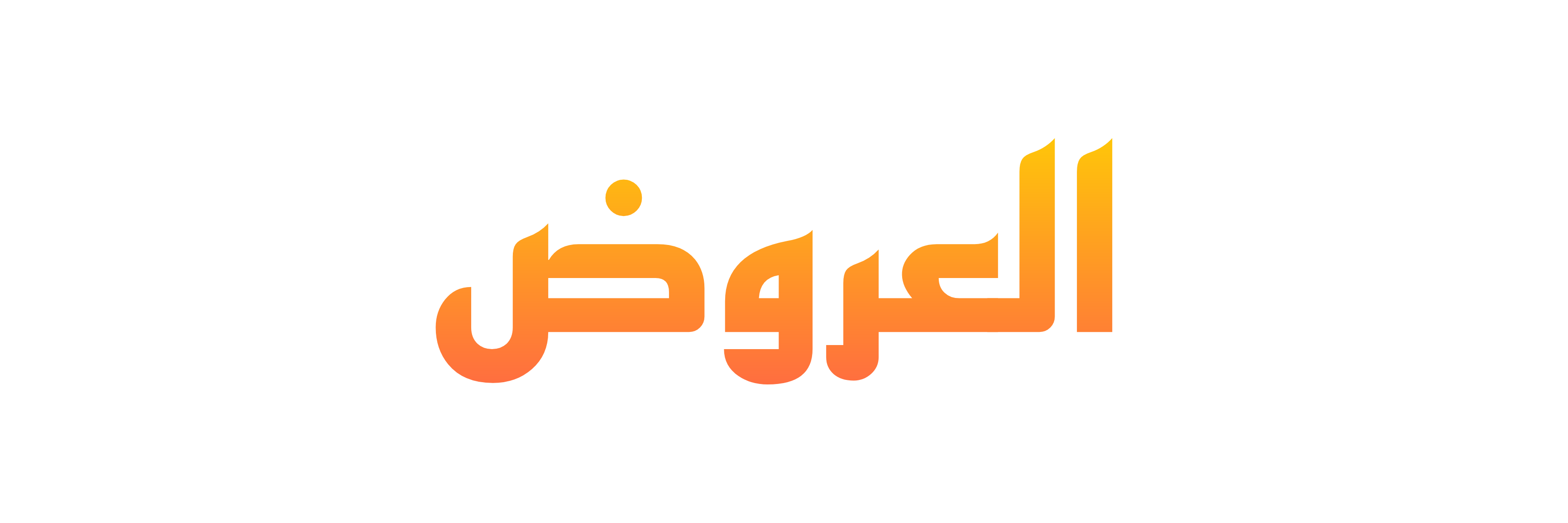 Dgxuulk.png