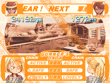NGpncRH.png