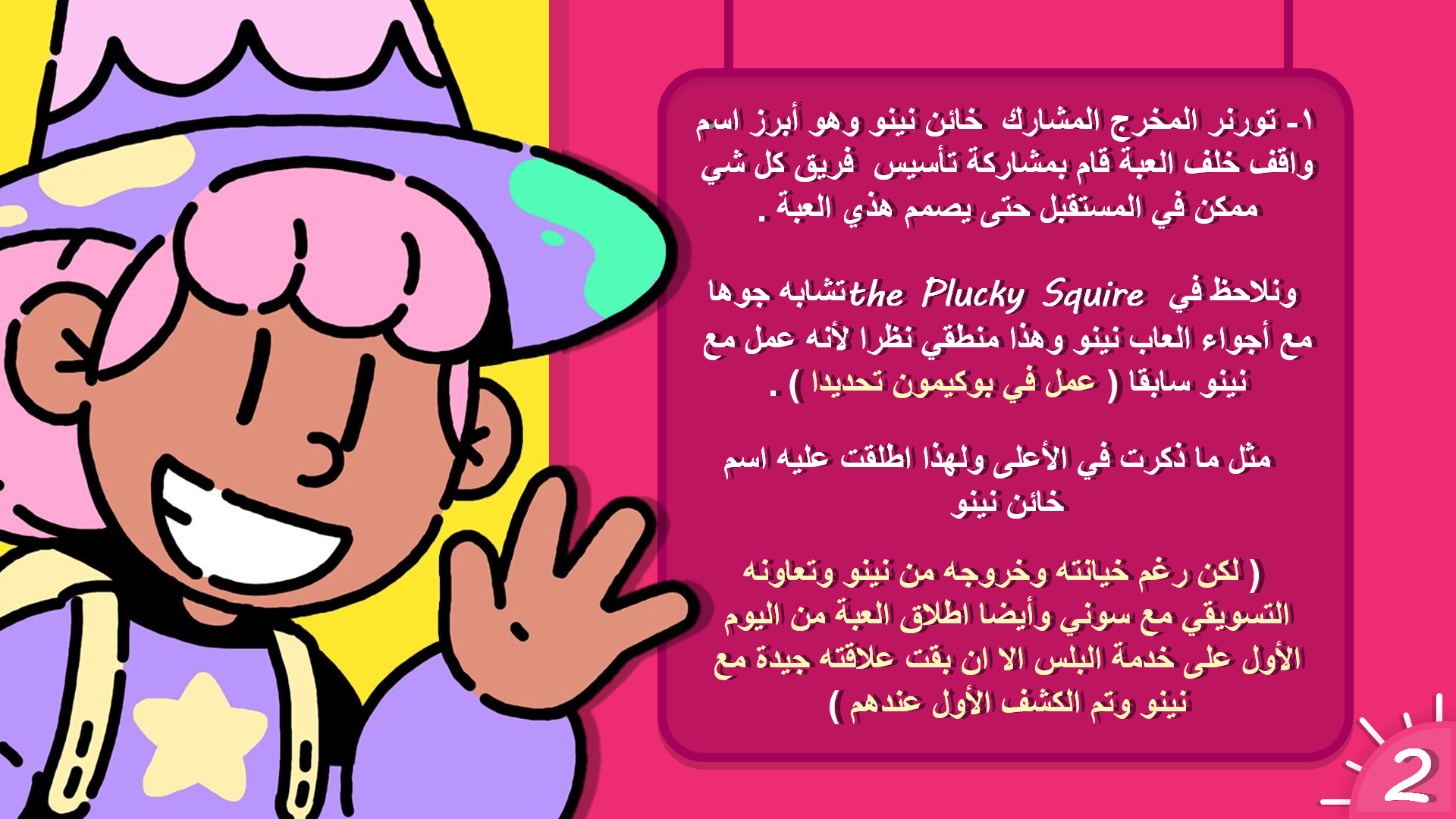 172586549833411.png