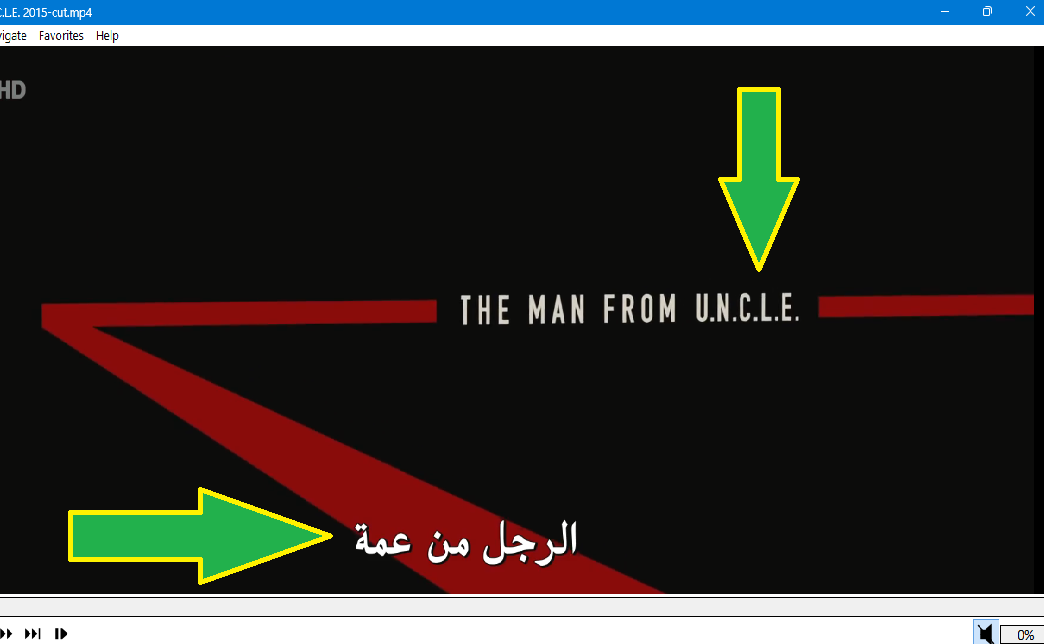 The-Man-from-U-N-C-L-E-2015.png