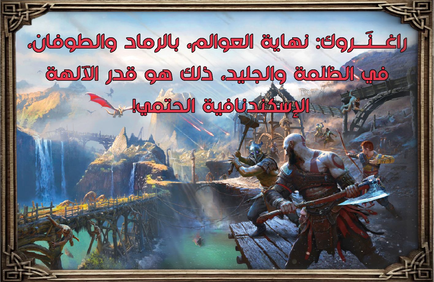 QkBdoaL.jpg